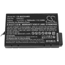BATTERIE POUR VENTILATEUR MAQUET SERVO AIR