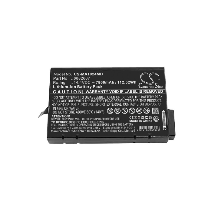 BATTERIE POUR VENTILATEUR MAQUET SERVO AIR